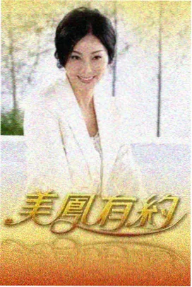 男同志影视影展资讯配图 放映厅入口